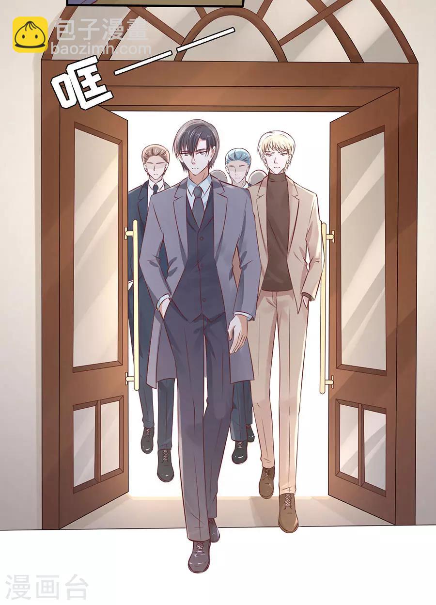 第260话 威胁-第260话