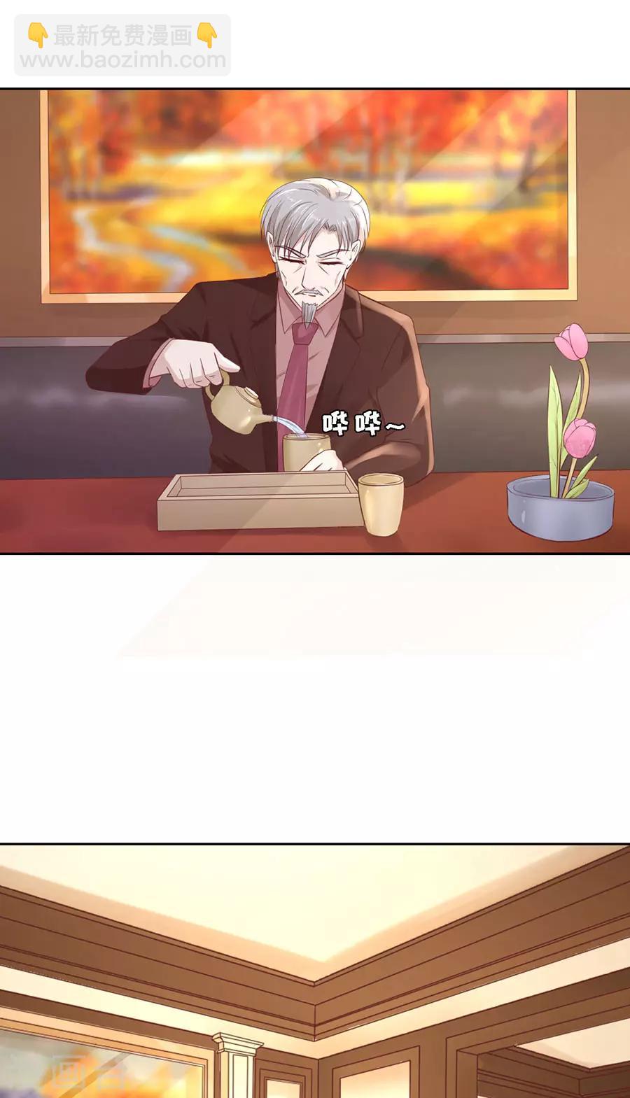 第260话 威胁-第260话