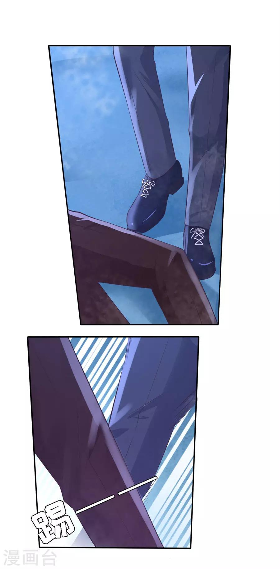 第262话 掉入悬崖-第262话