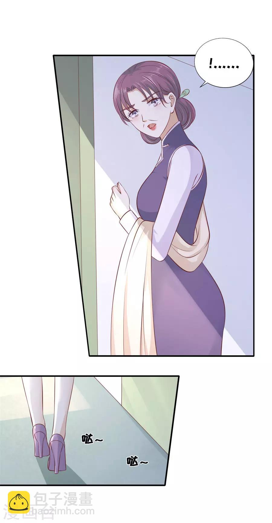 第266话 恢复记忆-第266话