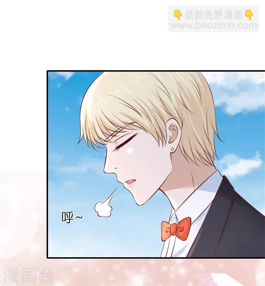 第270话 婚礼-第270话