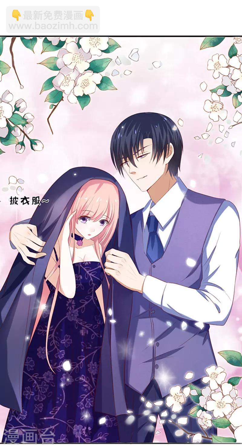 第28话 你什么都不怕2-第28话