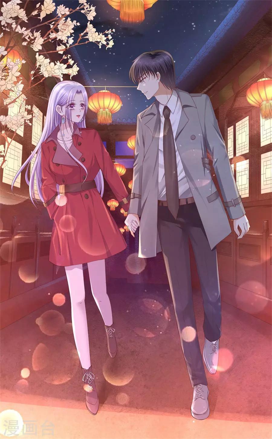 第272话 嫁给我-第272话