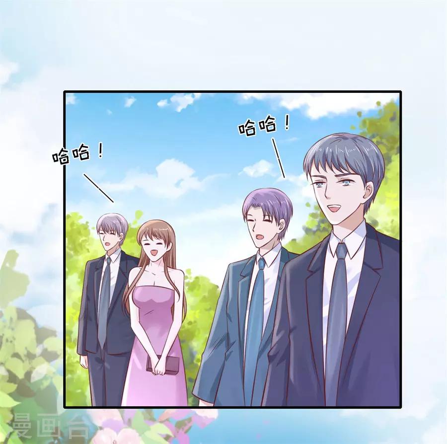 第272话 嫁给我-第272话