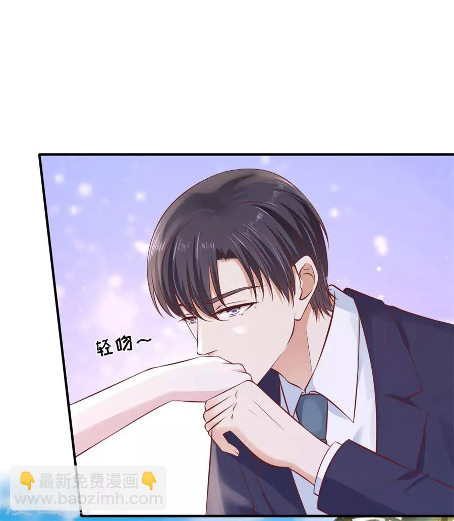 第272话 嫁给我-第272话