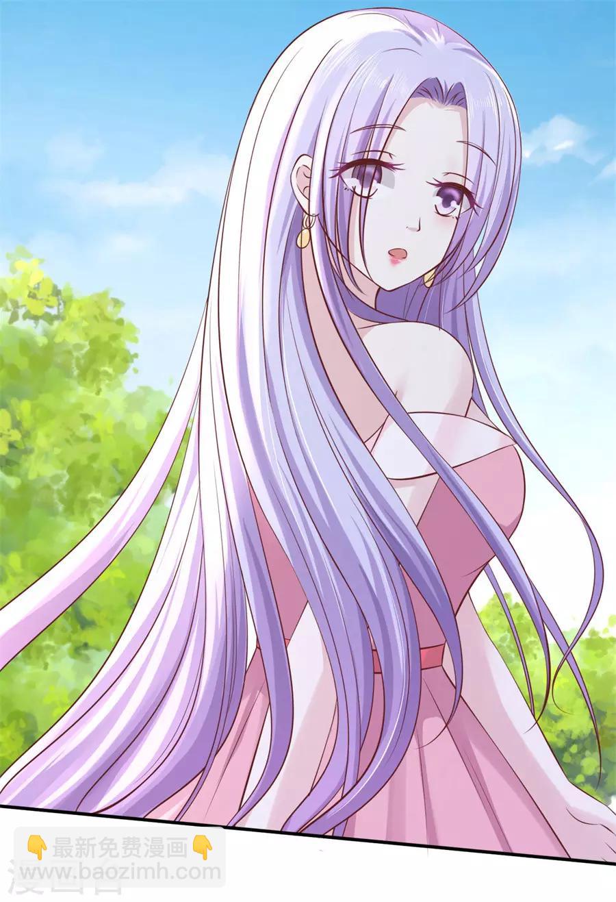 第272话 嫁给我-第272话