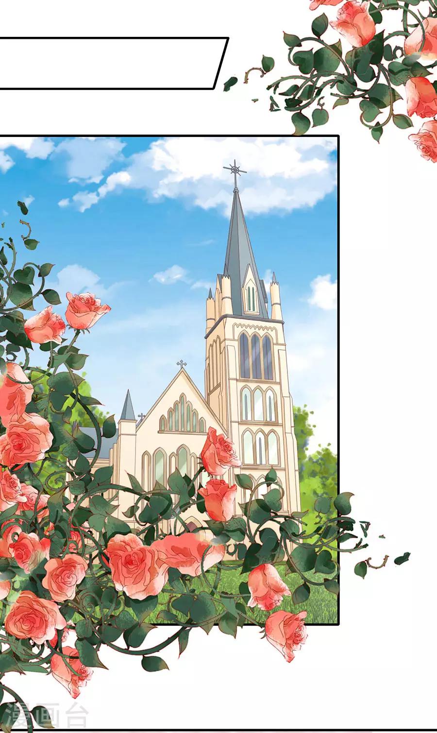 第274话 名正言顺-第274话