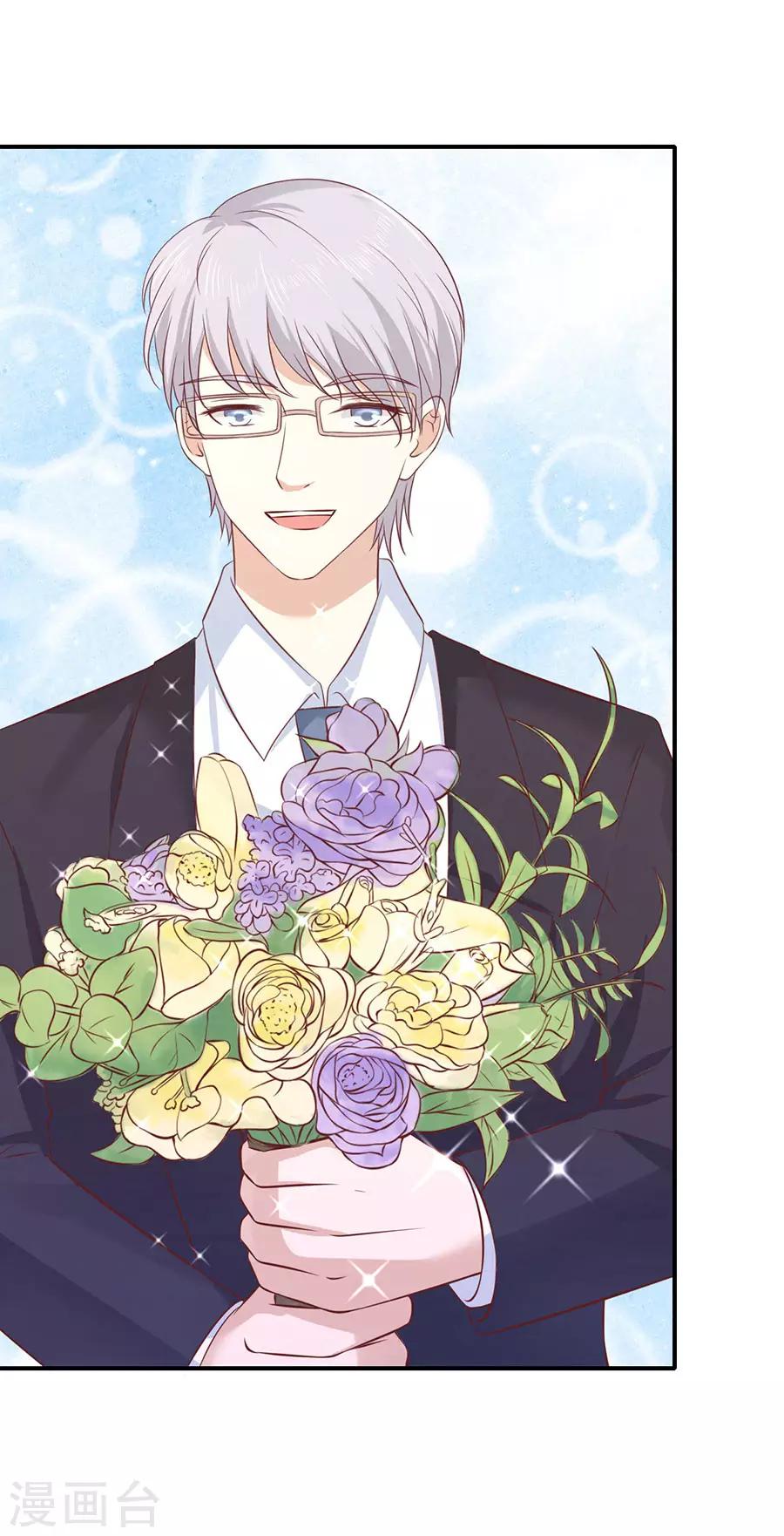 第274话 名正言顺-第274话