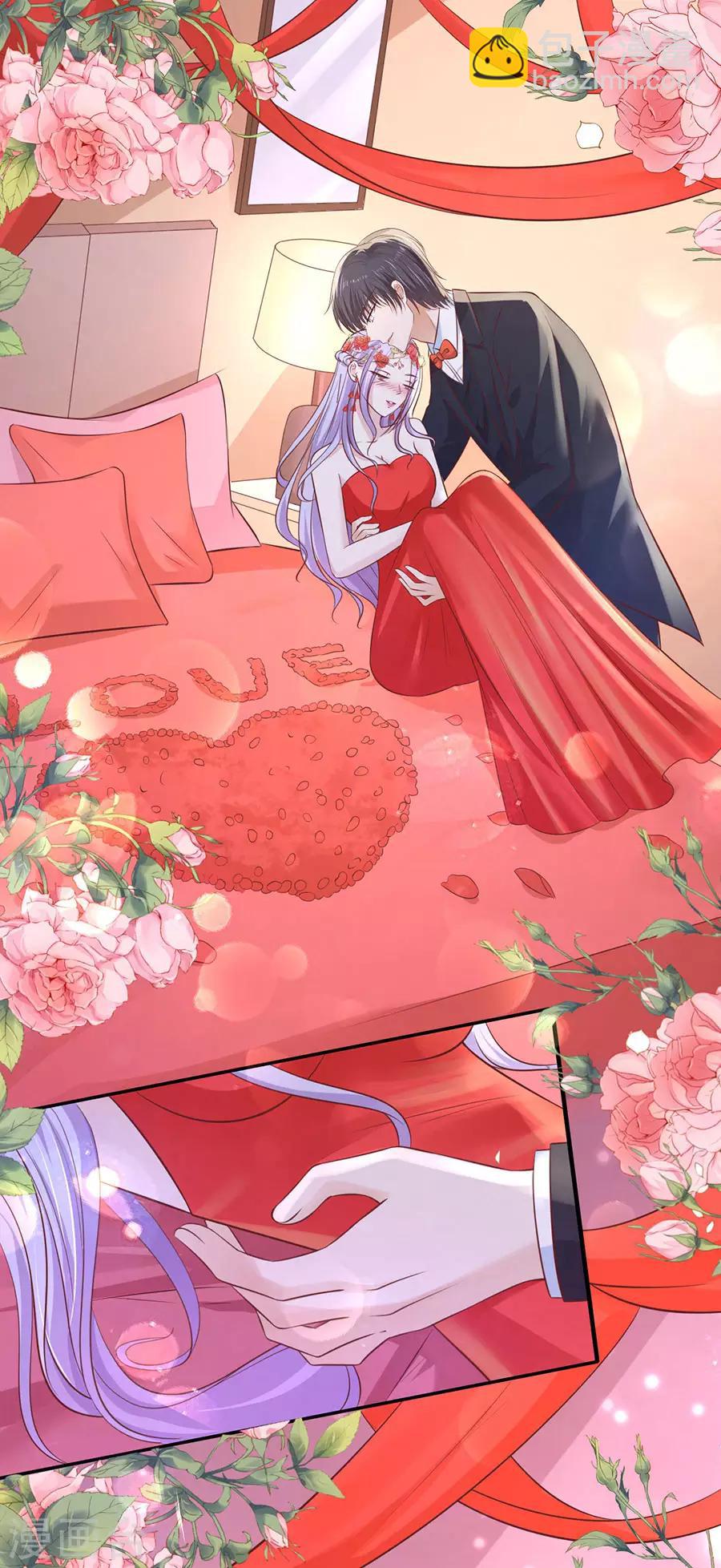 第274话 名正言顺-第274话