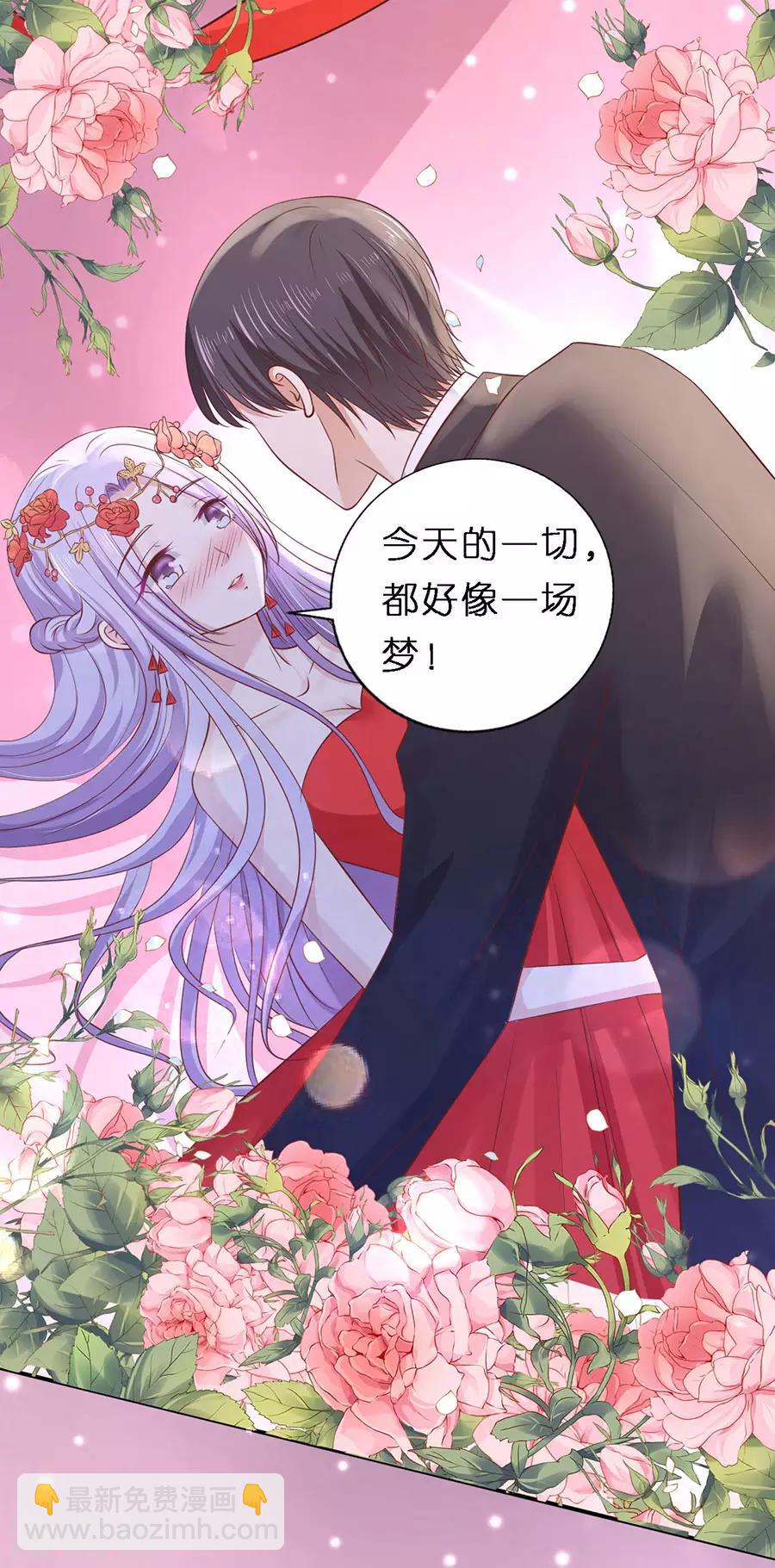 第274话 名正言顺-第274话