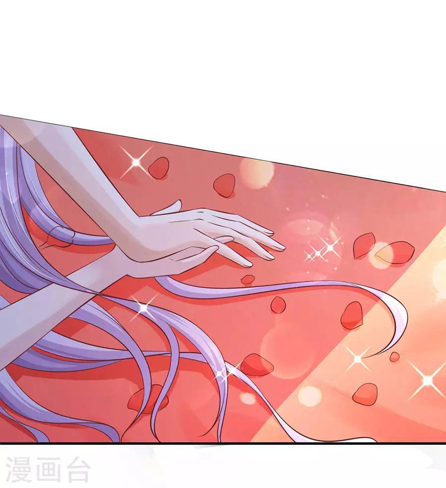 第274话 名正言顺-第274话