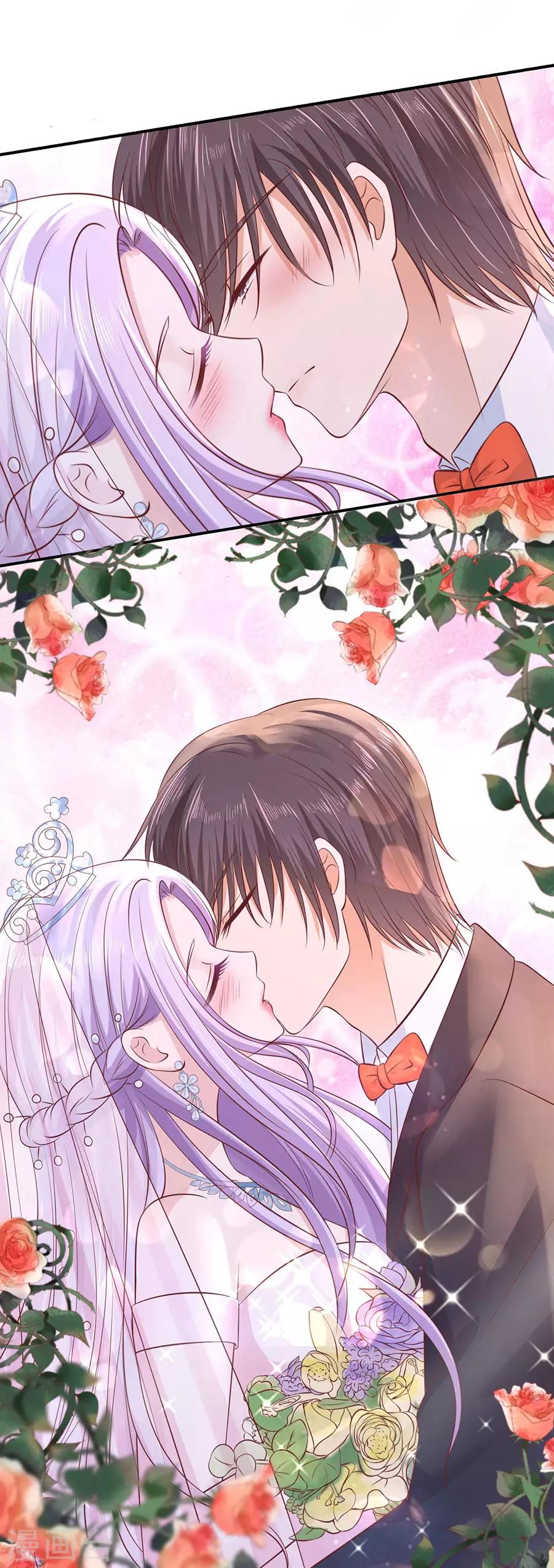 第274话 名正言顺-第274话