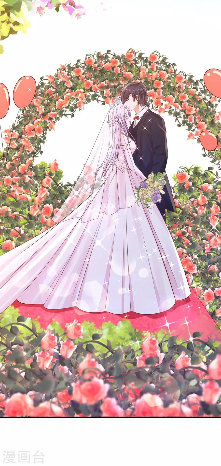 第274话 名正言顺-第274话