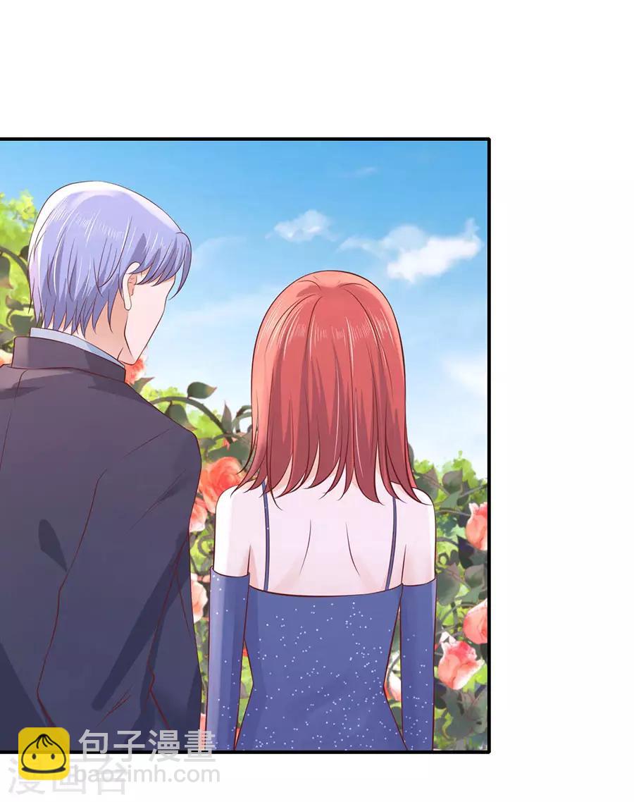 第274话 名正言顺-第274话