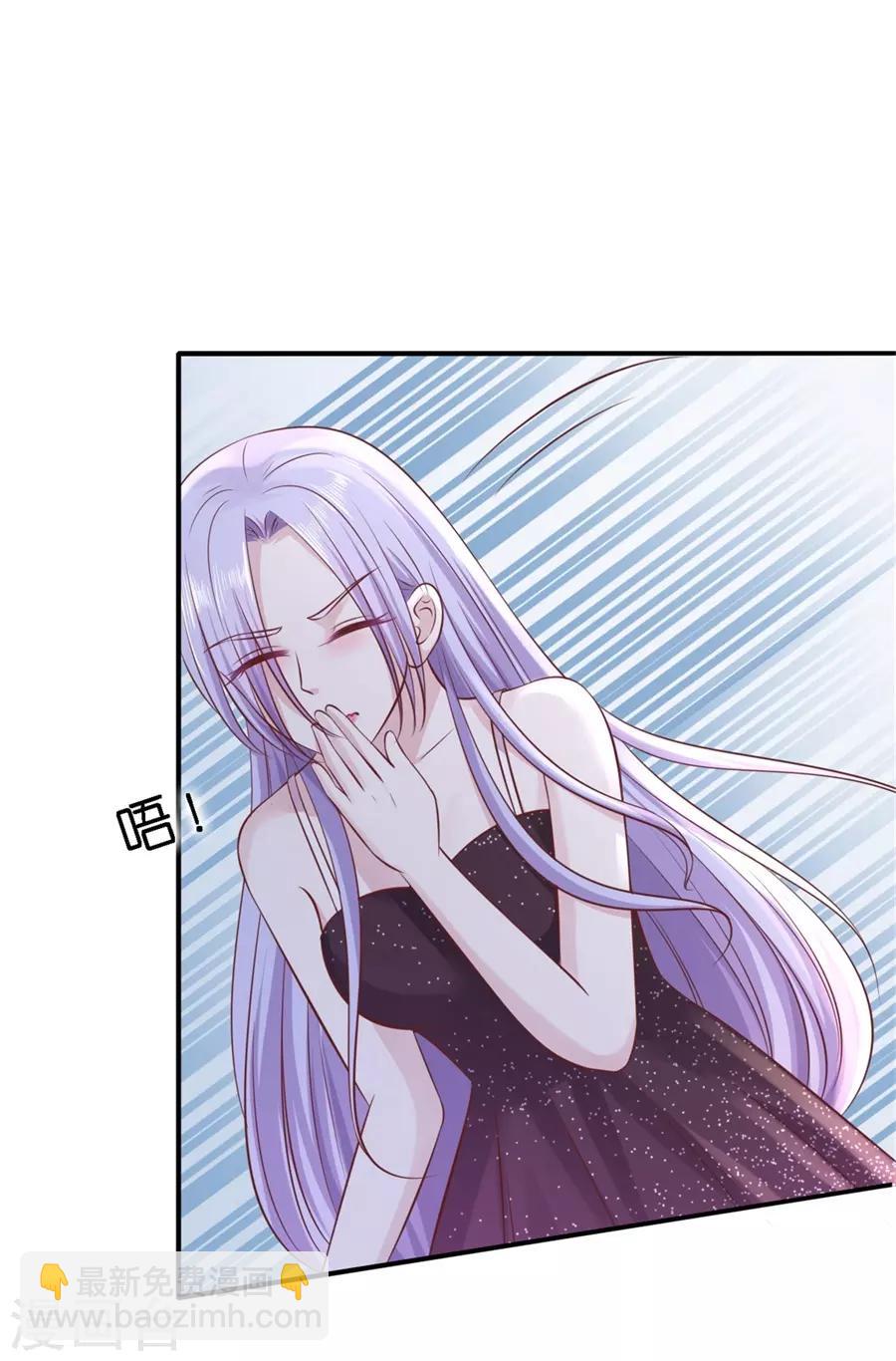 最终话 岁月静好-第276话