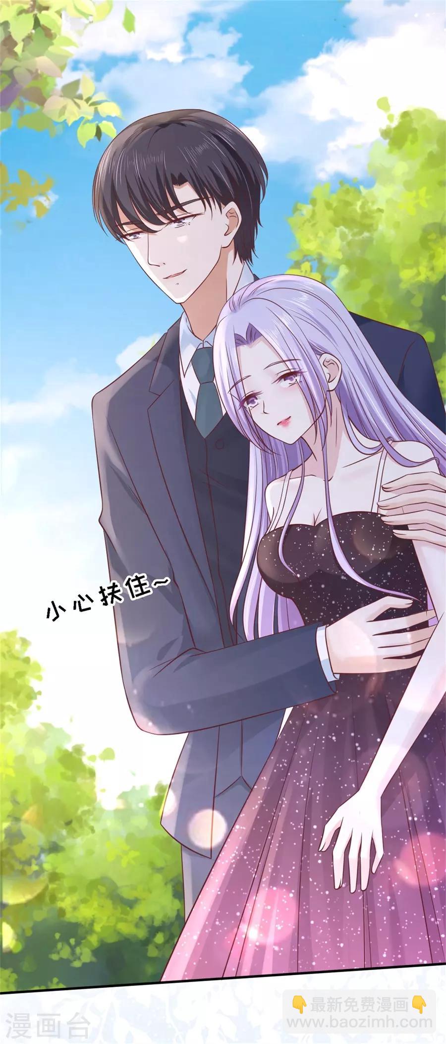 最终话 岁月静好-第276话