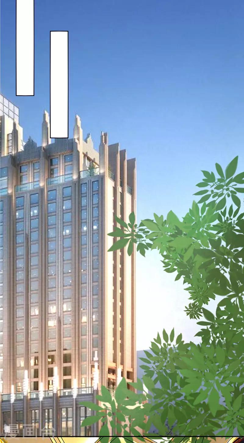 第30话 他不可能杀人的1-第30话