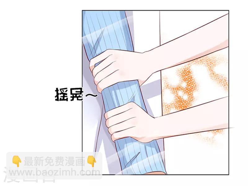 第30话 他不可能杀人的1-第30话