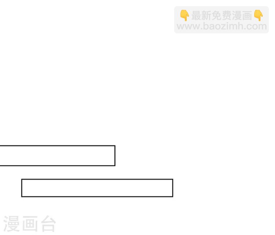 第32话 他不可能杀人的3-第32话