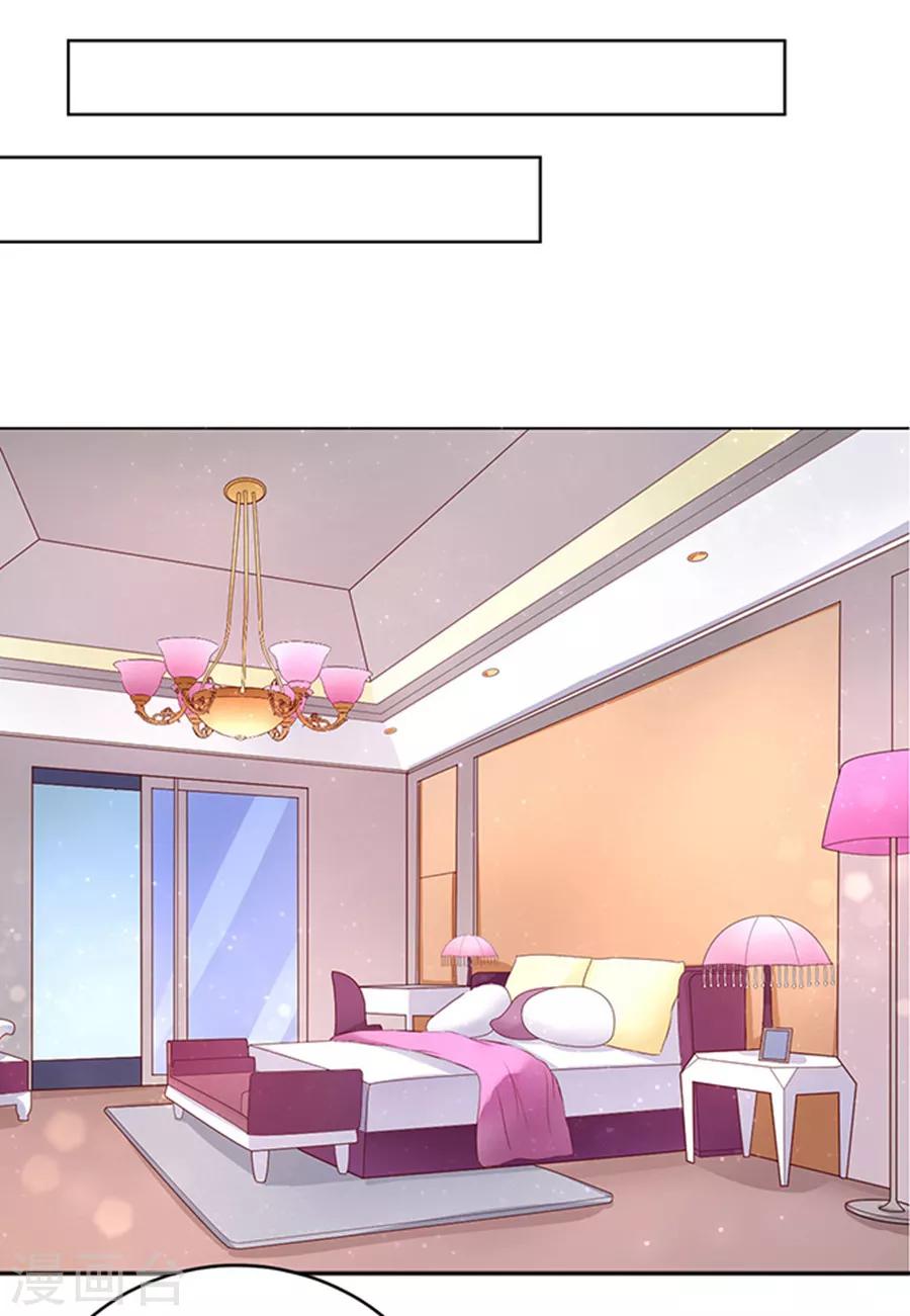 第32话 他不可能杀人的3-第32话