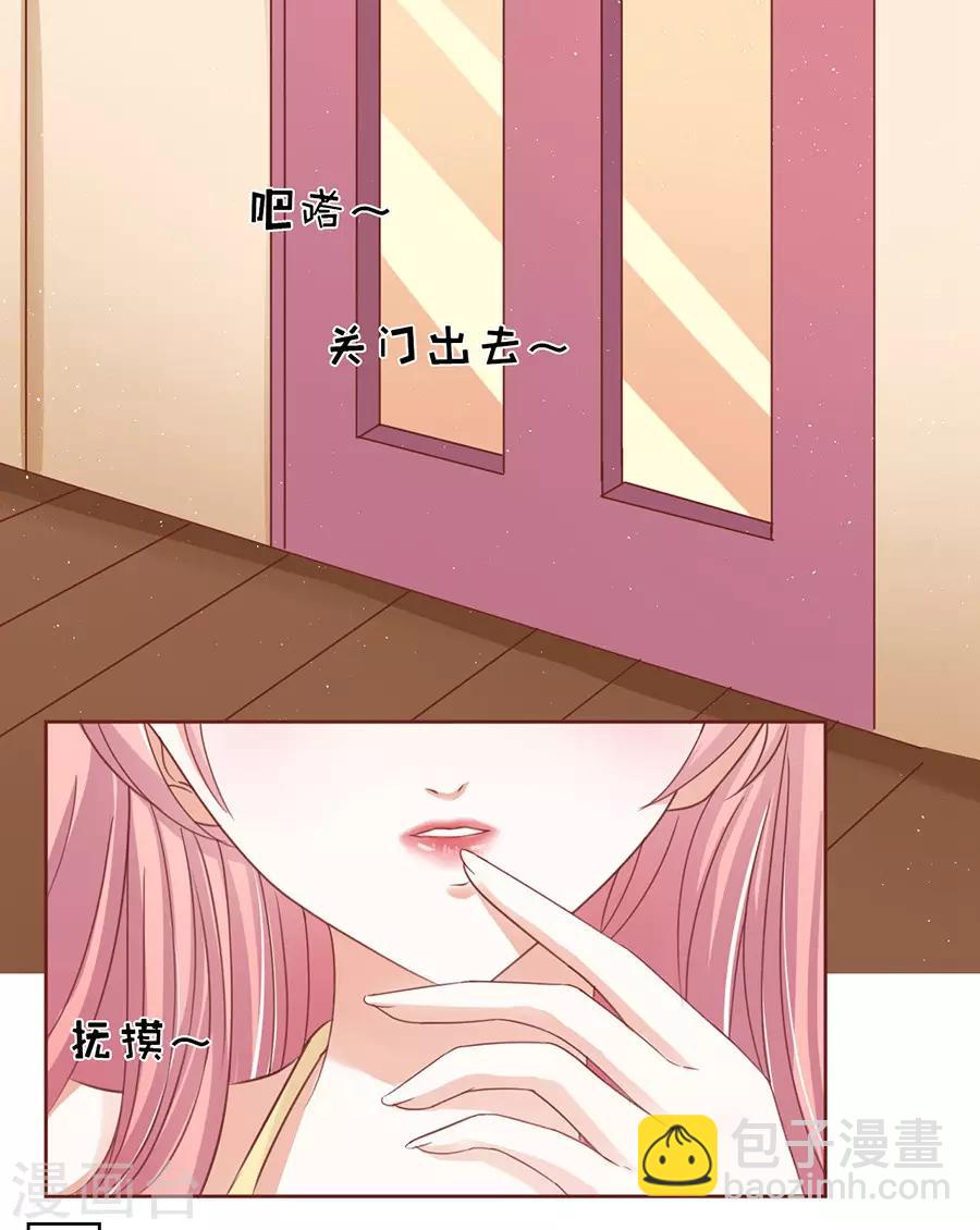 第38话 温暖的热度1-第38话