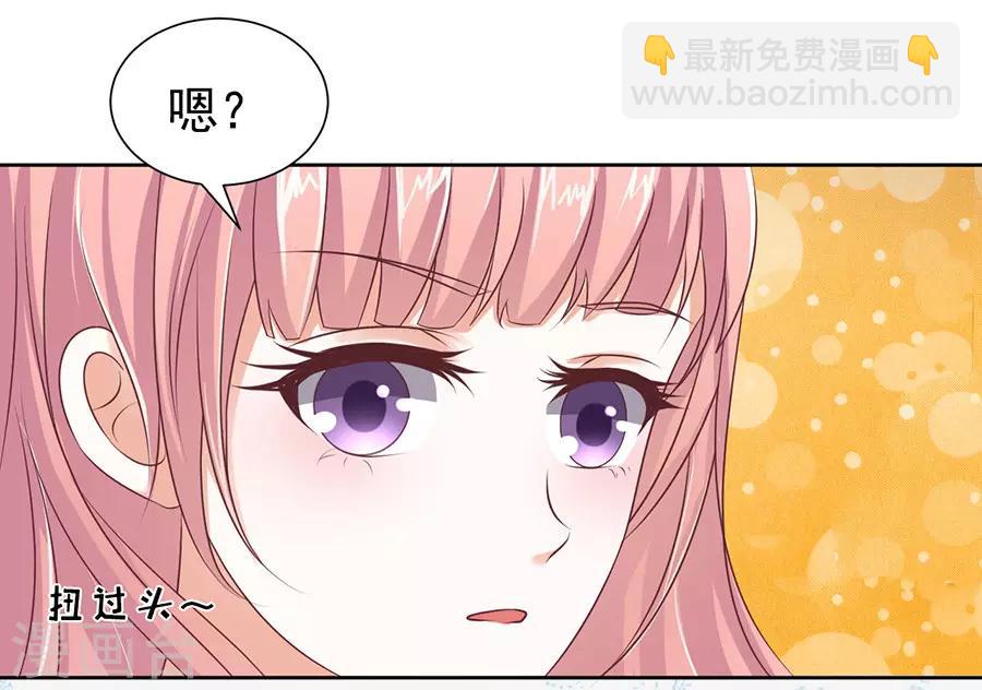 第38话 温暖的热度1-第38话