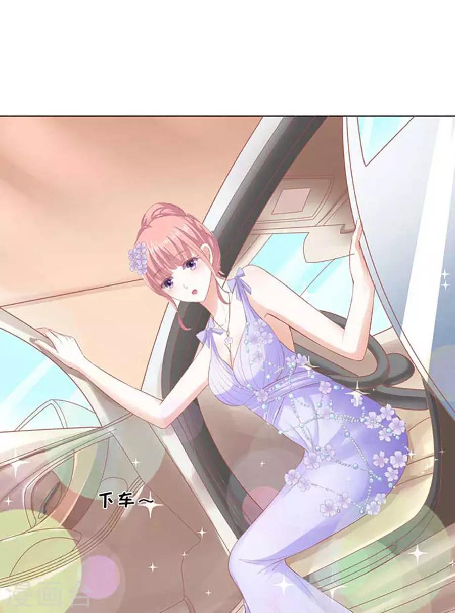 第40话 温暖的热度3-第40话