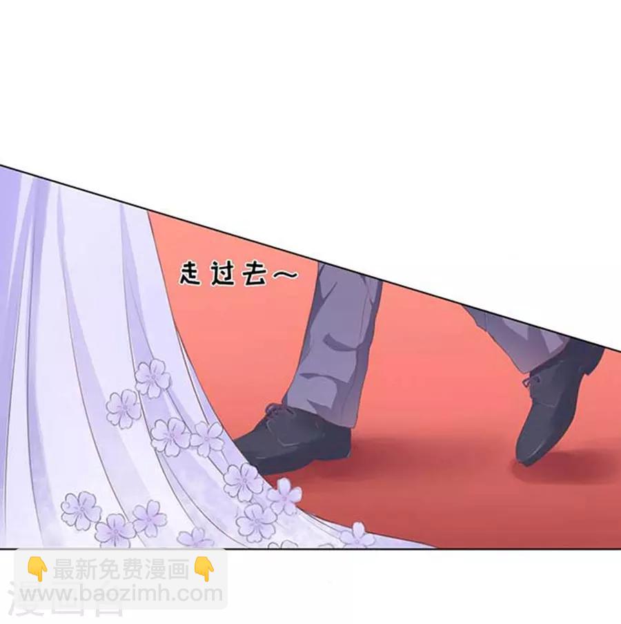 第40话 温暖的热度3-第40话