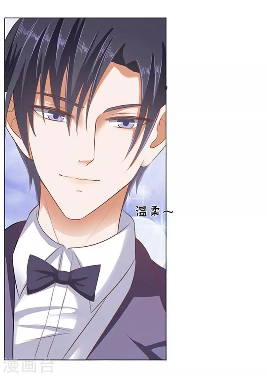 第40话 温暖的热度3-第40话