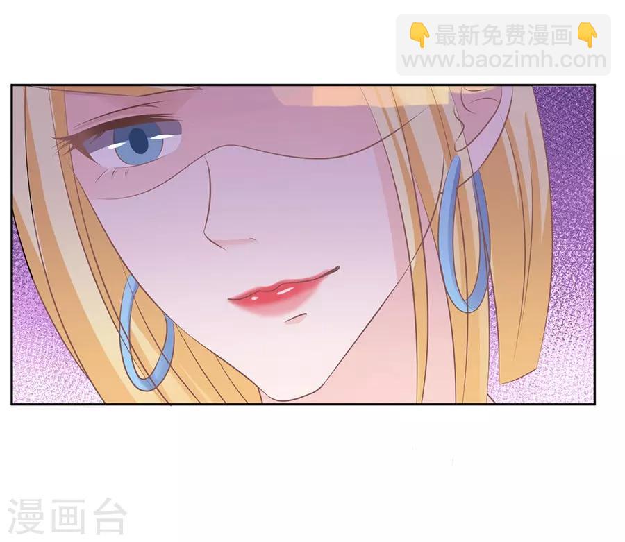 第42话 夹紧尾巴做人2-第42话