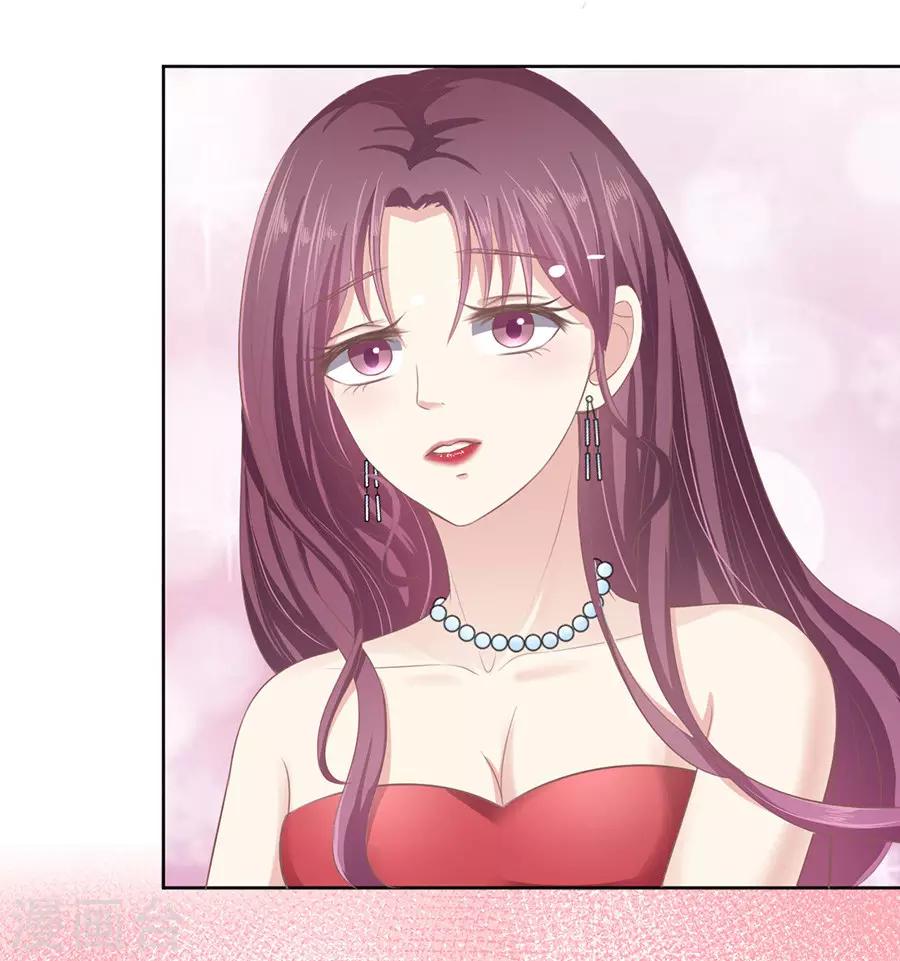 第44话 下药的香槟1-第44话