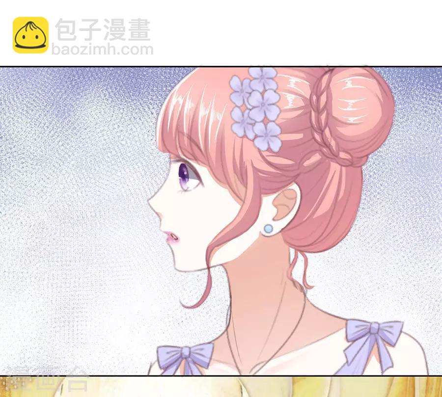 第44话 下药的香槟1-第44话