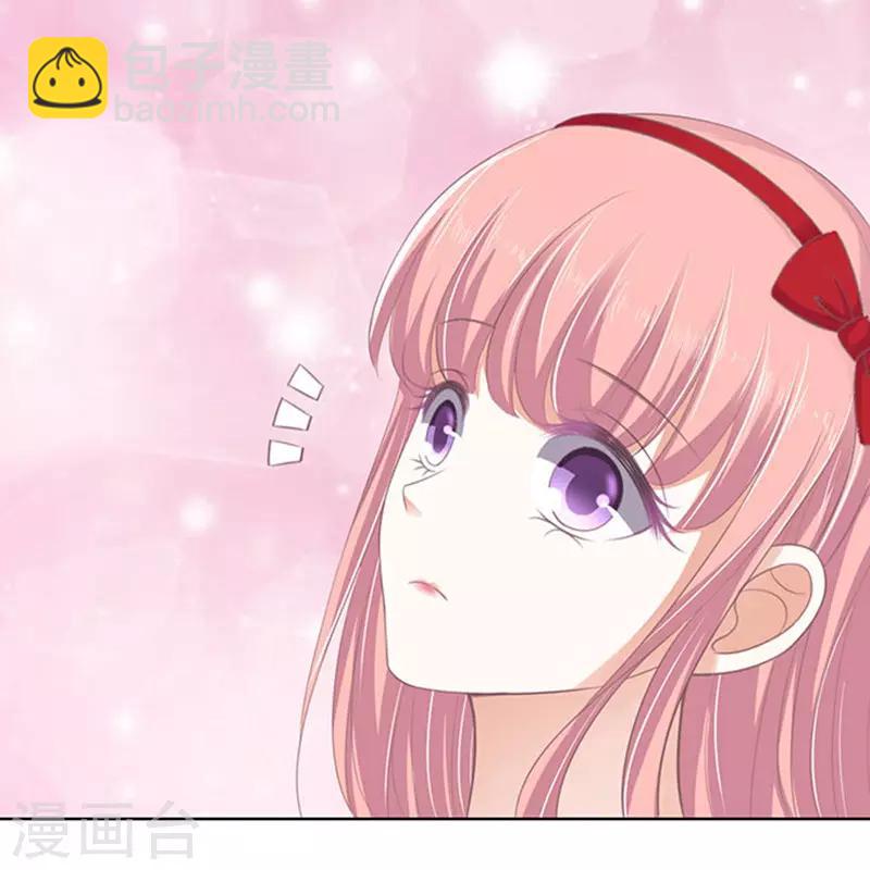 第52话 签名2-第52话