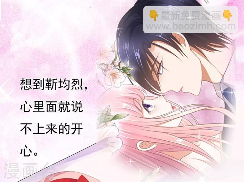 第52话 签名2-第52话