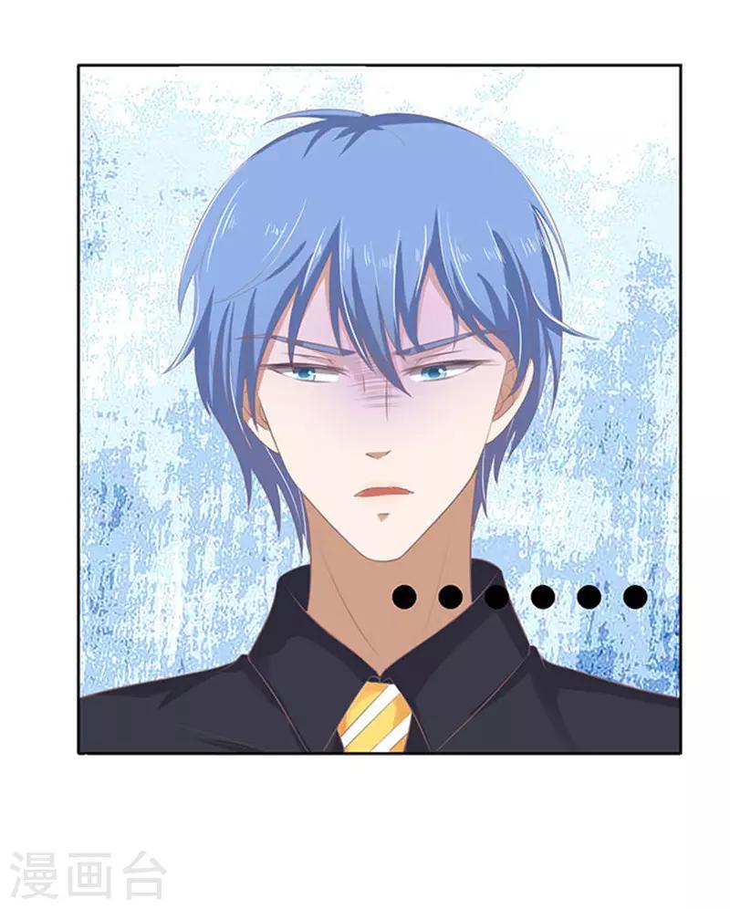 第52话 签名2-第52话