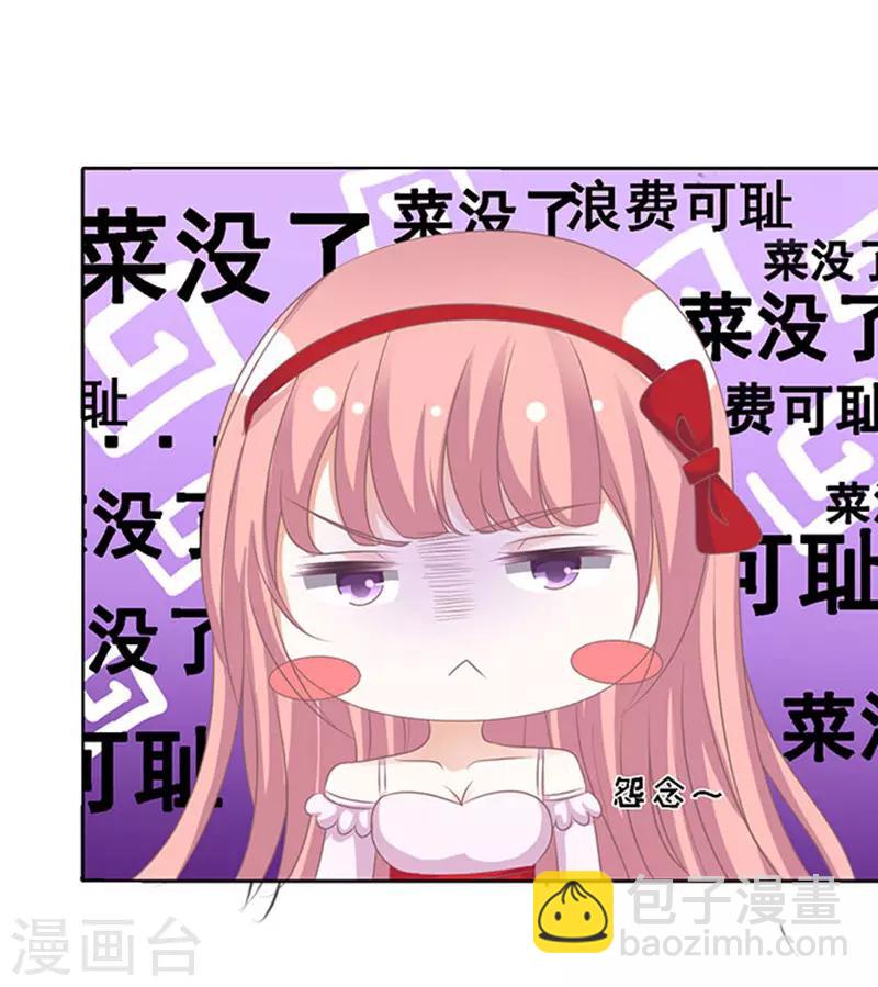 第52话 签名2-第52话