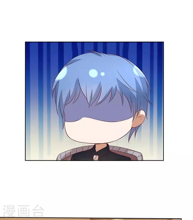 第52话 签名2-第52话