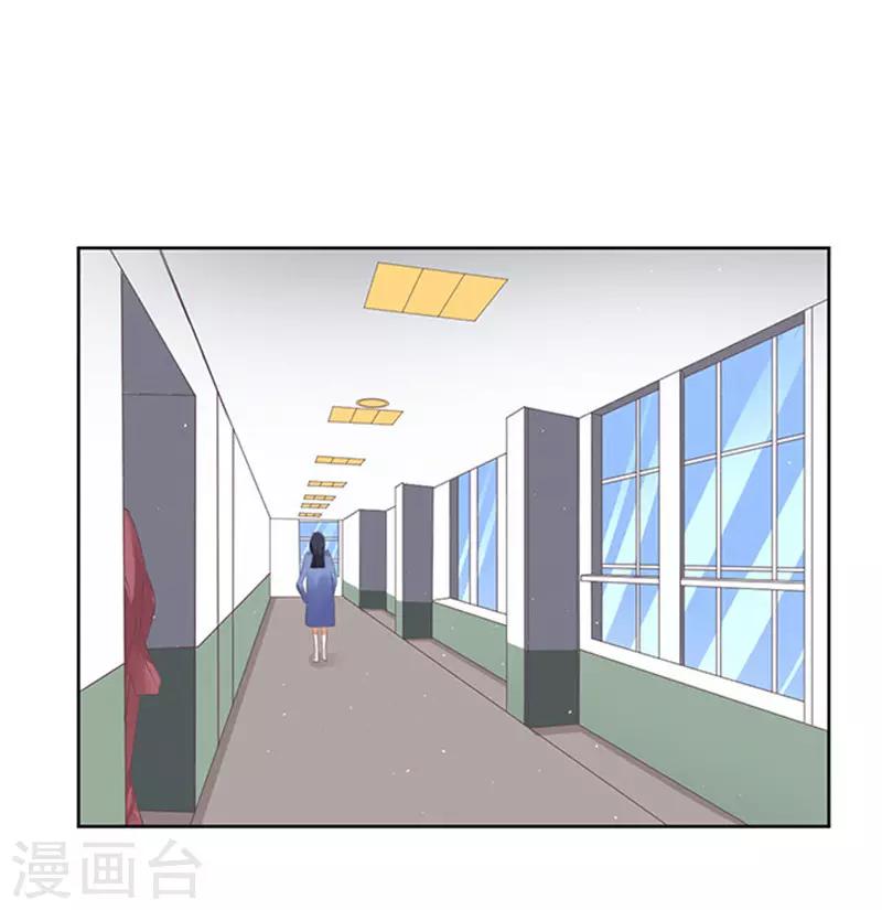 第64话 拒绝接见-第64话