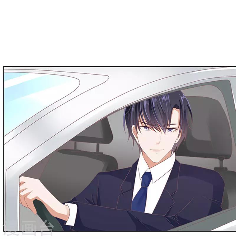 第66话 阶梯风波2-第66话