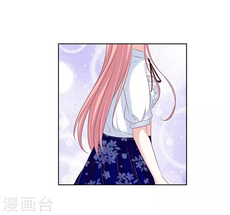 第66话 阶梯风波2-第66话