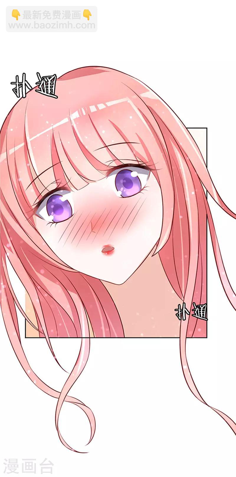 第8话 我不会负责的2-第8话