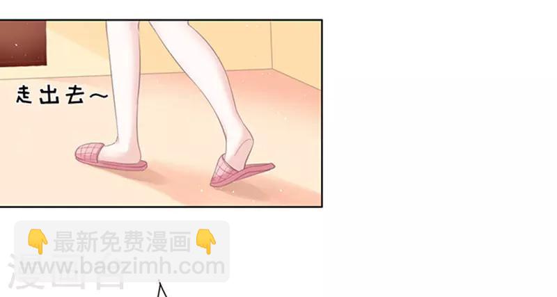 第72话 你争不过我1-第72话