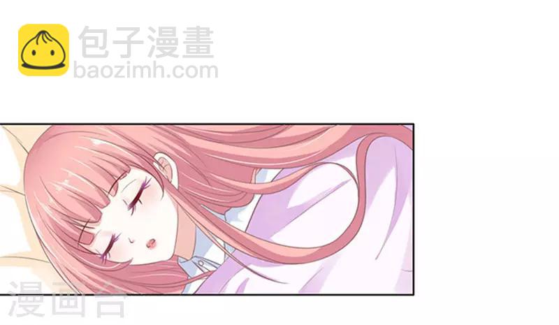 第72话 你争不过我1-第72话