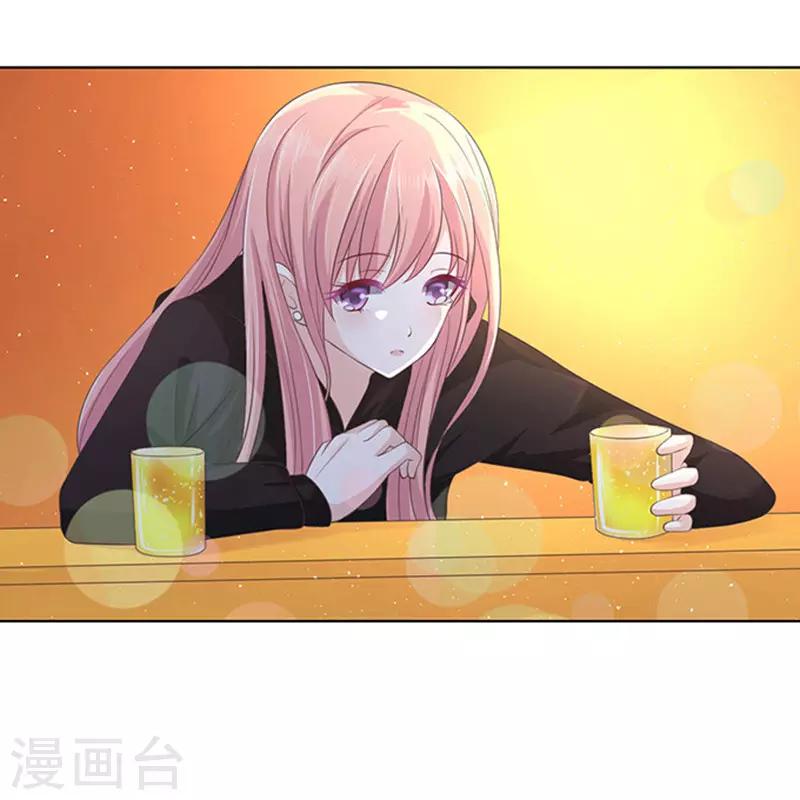 第78话 我不认识他2-第78话