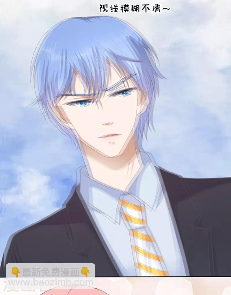 第78话 我不认识他2-第78话