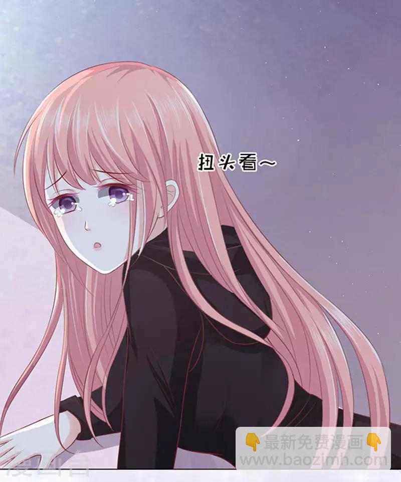 第80话 你就这么贱2-第80话