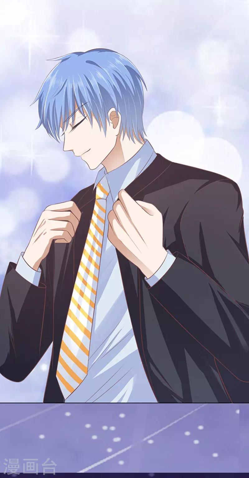 第80话 你就这么贱2-第80话