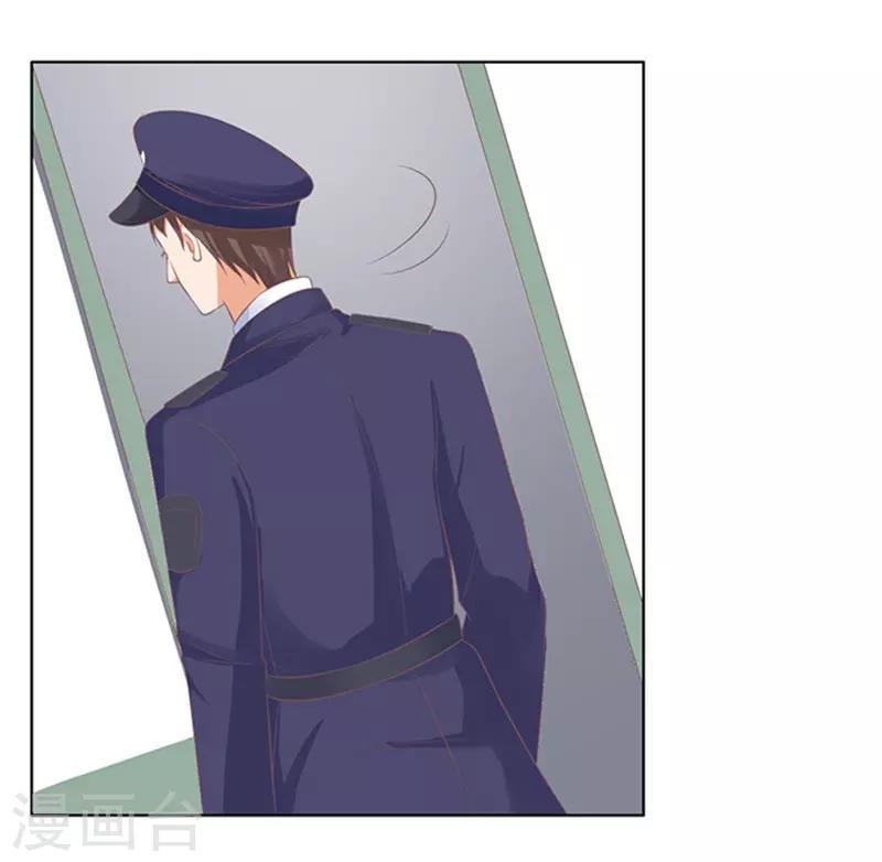 第84话 相见-第84话