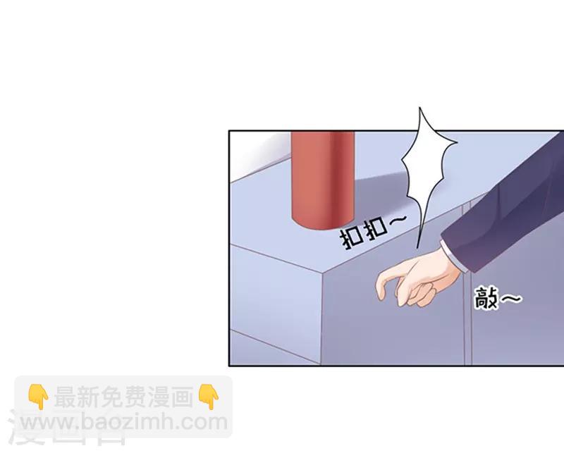 第84话 相见-第84话