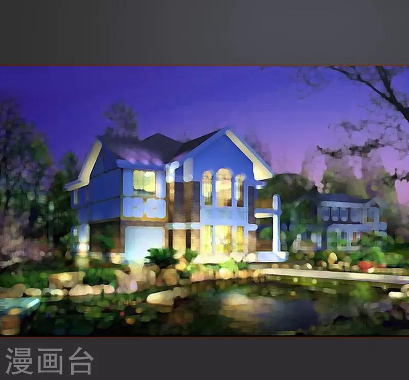 第86话 秘密2-第86话